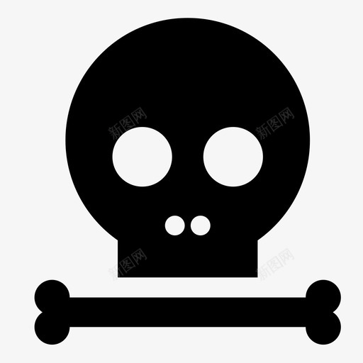 头骨头骨和十字骨骷髅图标svg_新图网 https://ixintu.com 危险 坏 头骨 头骨和十字骨 死亡 死亡头骨1 毒药 邪恶 骷髅