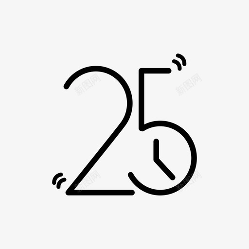 25分钟时间图标svg_新图网 https://ixintu.com 25分钟 时间