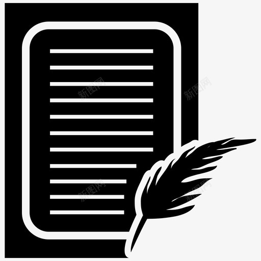 用羽毛笔写字图标svg_新图网 https://ixintu.com 用羽毛笔写字
