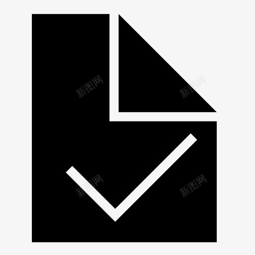 文件一张纸作业图标svg_新图网 https://ixintu.com a4 一张纸 作业 存档 完成 批准 文件 文档 检查