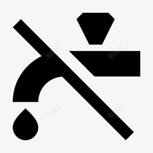 水龙头不可饮用自来水图标svg_新图网 https://ixintu.com 不允许 不可饮用 无水 材质 水龙头 禁止 自来水