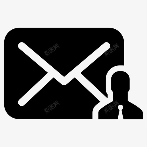 商务邮件个人合作伙伴图标svg_新图网 https://ixintu.com 业务电子邮件 个人 信件 信封 公司 合作伙伴 员工 商务邮件 电子邮件
