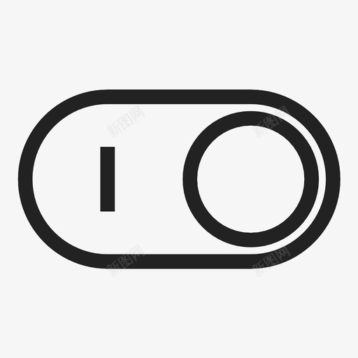 开启转动开关图标svg_新图网 https://ixintu.com 功能 启动 启用 工作 开关 开启 控制 播放 设置 转动