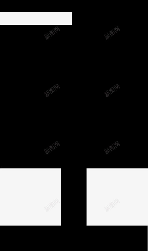 针头电影弹簧图标svg_新图网 https://ixintu.com 卡通 卢·泰勒·普奇 娜迪亚·希尔克 弹簧 注射器 电影 趋势 针头