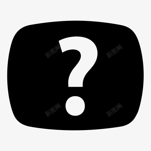 问题提问论坛图标svg_新图网 https://ixintu.com 图标 提问 标记 电视 网络 论坛 问号 问题
