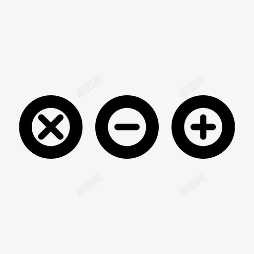 控件软件程序图标svg_新图网 https://ixintu.com gui mac 减号 加号 接口 控件 程序 窗体 窗体控件 组件 软件 输入