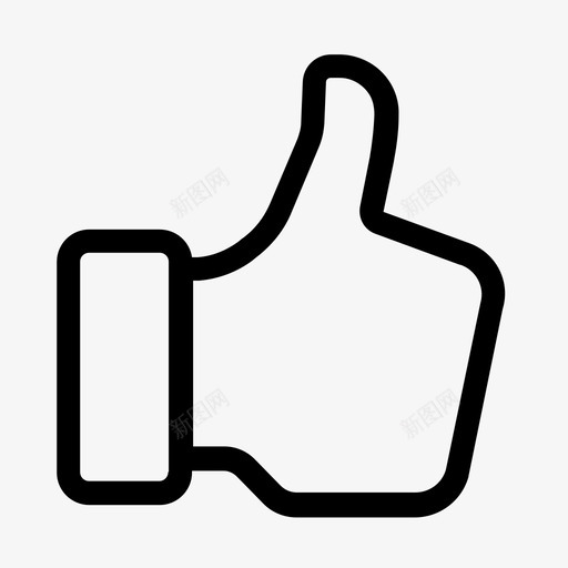 喜欢竖起大拇指手图标svg_新图网 https://ixintu.com 喜欢 好 手 是的 欣赏 满意 竖起大拇指 赞成