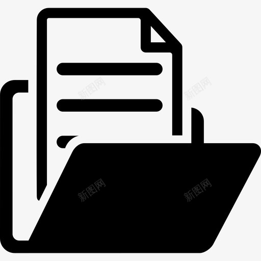 打开包含文档界面基本应用程序的文件夹图标svg_新图网 https://ixintu.com 基本应用程序的文件夹 打开包含文档 界面