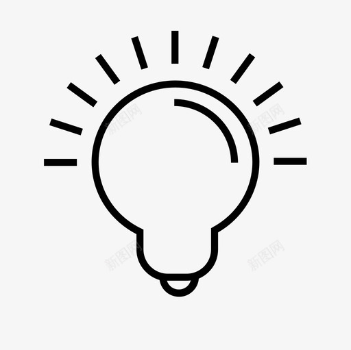 我知道思考关于图标svg_新图网 https://ixintu.com 关于 思想 思考 想法 我知道 灯泡 点亮灯泡 知识 达斯汀的话