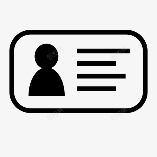 身份证人员许可证图标svg_新图网 https://ixintu.com 人员 信息 名牌 徽章 执照 许可证 身份证