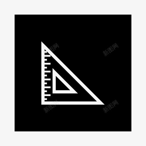 套方面尺图标svg_新图网 https://ixintu.com 厘米 套方 寸 小型办公用品 尺 工具 建筑 木工 边 量 面
