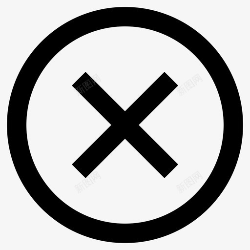 取消完成离开图标svg_新图网 https://ixintu.com 乘法 删除 取消 完成 数学 禁止访问 离开 退出 错误