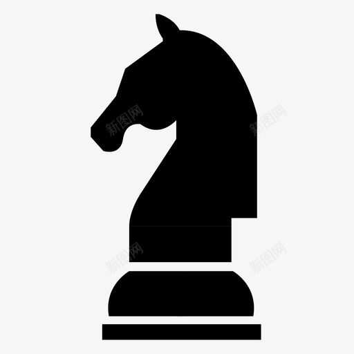 骑士主教棋盘游戏图标svg_新图网 https://ixintu.com 主教 国王 国际象棋 当兵 棋子 棋盘游戏 王后 西洋棋 车 骑士