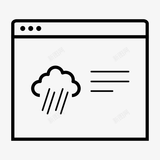 网站线框网格式图标svg_新图网 https://ixintu.com 公文包 用户界面 用户界面模型 用户界面模型集合 线框 网格式 网站 网页界面