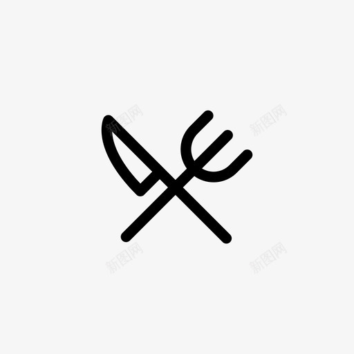 采购产品叉和刀餐具银器图标svg_新图网 https://ixintu.com 保健 吃饭 定量供应 晚餐 采购产品叉和刀 银器 餐具 餐厅 饥饿