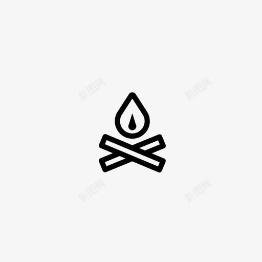 篝火野营危险图标svg_新图网 https://ixintu.com 30px大小的图标集合 危险 明火 篝火 野营