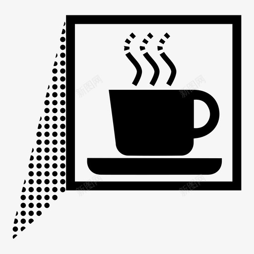 咖啡店招牌放松图标svg_新图网 https://ixintu.com 出去玩 咖啡店 招牌 放松 杯子和碟子 舒适 见面会 透视标志 透视牌 饮料 马克杯
