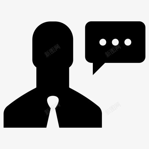 谈话采购文章图标svg_新图网 https://ixintu.com 分析 商务人士 文章 沟通 演讲 盒子 聊天 蓝牙 谈话 采购