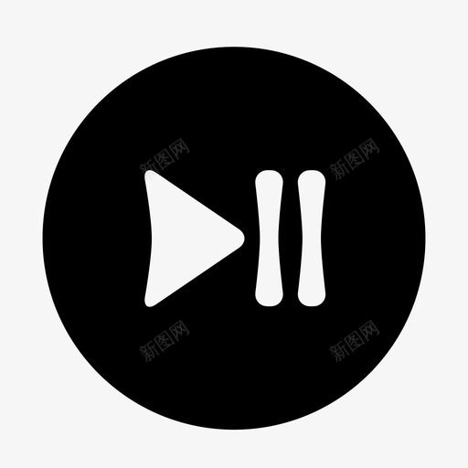 暂停延迟玩家控制图标svg_新图网 https://ixintu.com 延迟 暂停 玩家控制 等待 继续