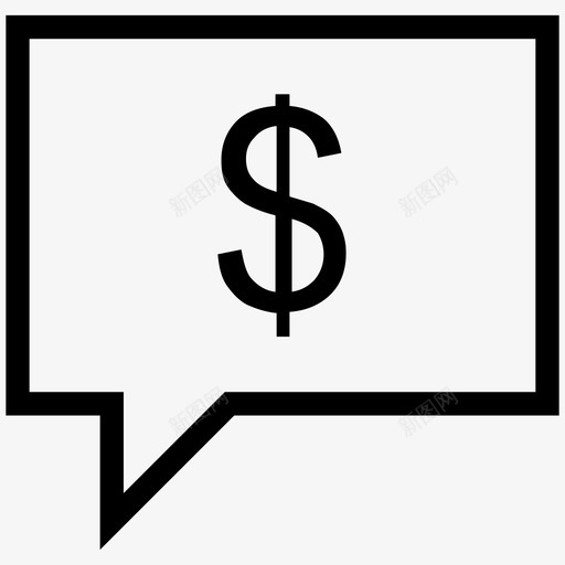 语音泡沫投资金钱图标svg_新图网 https://ixintu.com 投资 短信 聊天 语音泡沫 说话 谈话 金融 金钱