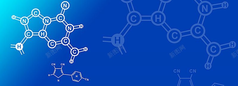 分子结构图医疗生物化学海报banner科技科幻商务背景