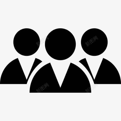 团队团队工作人员图标svg_新图网 https://ixintu.com 人员 团队 团队工作 多个 委派 成员 用户 组