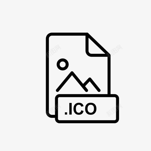 ico文件文件维护文件图标svg_新图网 https://ixintu.com ico文件 文件 文件扩展名 文件类型 文件类型扩展名 程序文件 管理文件 系统文件 维护文件