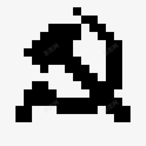 锤子和镰刀盾徽共产主义图标svg_新图网 https://ixintu.com 像素 像素化 共产主义 盾徽 符号 苏联 象素化 锤子和镰刀