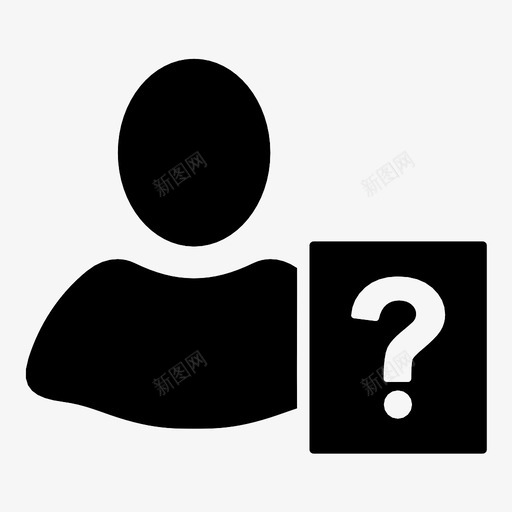 手册说明成员图标svg_新图网 https://ixintu.com 个人资料 人员 信息 图片 成员 手册 支持 查询 说明 问题