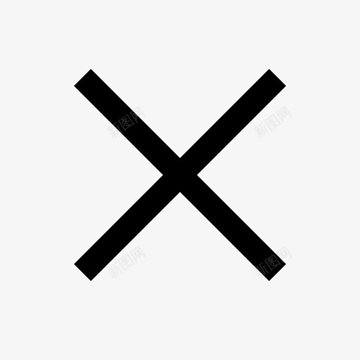 接近相邻交叉图标svg_新图网 https://ixintu.com 交叉 完成 接近 相邻 结束