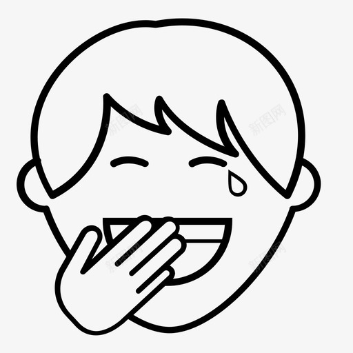 笑男孩年轻微笑图标svg_新图网 https://ixintu.com 取笑 嘲笑 年轻 幽默 微笑 快乐 男性 笑 笑男孩 质问