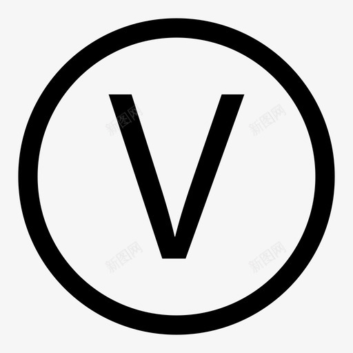 罗马数字五罗马数字图标svg_新图网 https://ixintu.com 罗马数字 罗马数字五