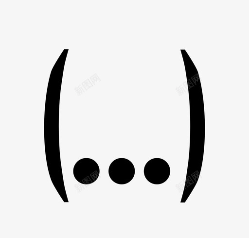 点数学数字图标svg_新图网 https://ixintu.com 公式 减法 括号 数字 数学 数学运算摘要 求和 点 科学 运算