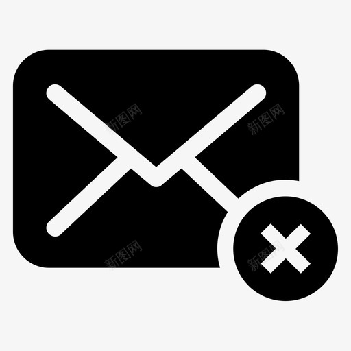 删除电子邮件业务关闭图标svg_新图网 https://ixintu.com 业务 交叉 信函 关闭 删除 删除电子邮件 删除邮件 电子邮件
