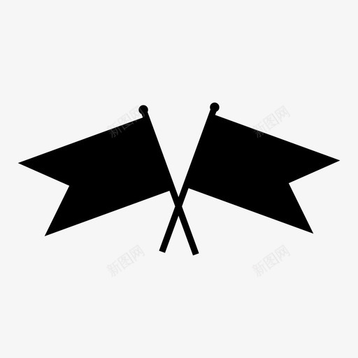 旗帜国家交叉旗图标svg_新图网 https://ixintu.com 交叉旗 国家 旗帜 标杆 标记