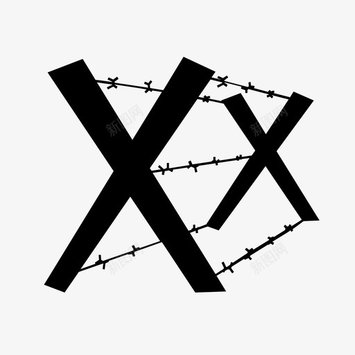 带刺铁丝网训练营铁丝网图标svg_新图网 https://ixintu.com 僵尸 带刺铁丝网 带刺铁丝网爬行 爬行 训练 训练营 铁丝网 陆地