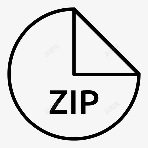 zip文件类型存储图标svg_新图网 https://ixintu.com loseless zip文件 存储 扩展名 报告 文件格式循环笔划 标准 格式 类型
