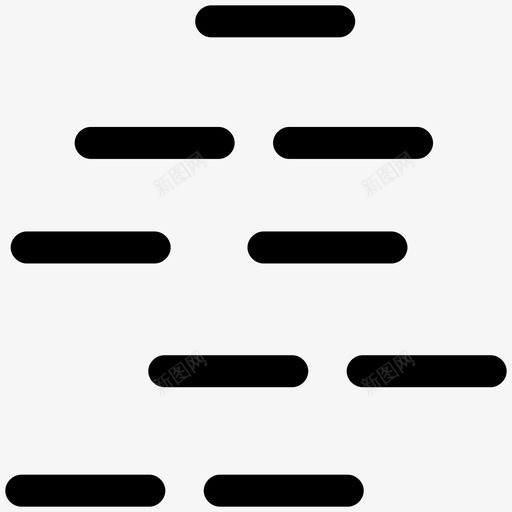 雾天气预报薄雾图标svg_新图网 https://ixintu.com 冬季薄雾 天气预报 平滑实心图标 线条 薄雾 雾 雾天气