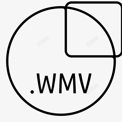 wmv文件windows视频图标svg_新图网 https://ixintu.com windows wmv文件 多媒体 技术 文件格式圆圈 格式 电影 类型 视频 音乐