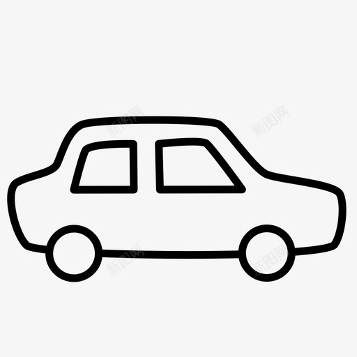 汽车驱动四门图标svg_新图网 https://ixintu.com 交通工具 四门 汽车 轿车 驱动