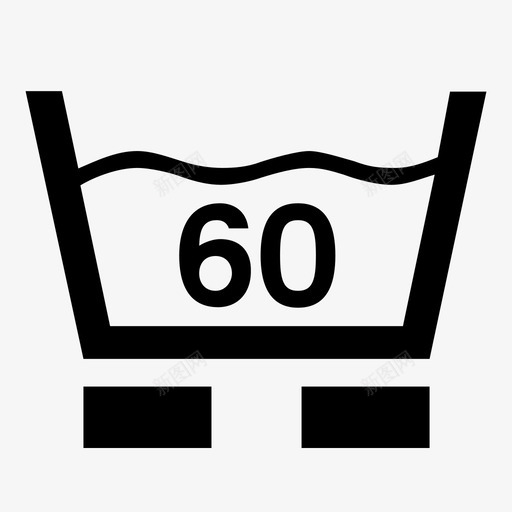 护理标签熨烫洗涤图标svg_新图网 https://ixintu.com 60度 护理标签 机洗 洗涤 洗涤符号 洗衣 温和洗涤 熨烫 纺织品 纺织品护理