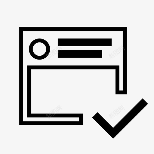 订阅传递调度图标svg_新图网 https://ixintu.com 传递 发送 时事通讯 杂项 注册 消息 窗口 订阅 调度