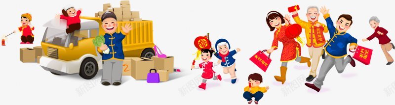 春节新年元宵金币飘浮氛围png免抠素材_新图网 https://ixintu.com 元宵 新年 春节 氛围 金币 飘浮
