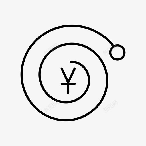 人民币增长日元贸易图标svg_新图网 https://ixintu.com 人民币增长 利息 国王 基金 改善 日元 货币 贸易 金融 银行金融第六卷