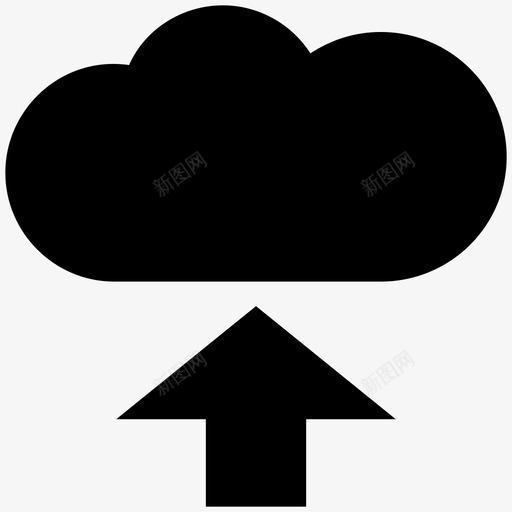 云上传到云上传文件图标svg_新图网 https://ixintu.com 上传云 上传到云 上传文件 上传箭头 云 云上传 云存储 在线存储 数据传输箭头 数据存储