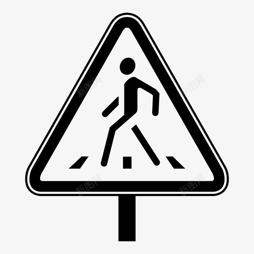 人行横道警示道路图标svg_新图网 https://ixintu.com 人行横道 标志 警示 路标 道路