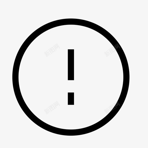 提醒球表情符号图标svg_新图网 https://ixintu.com 图案 提醒 材质设计图标灯 球 眨眼 睡眠 表情符号