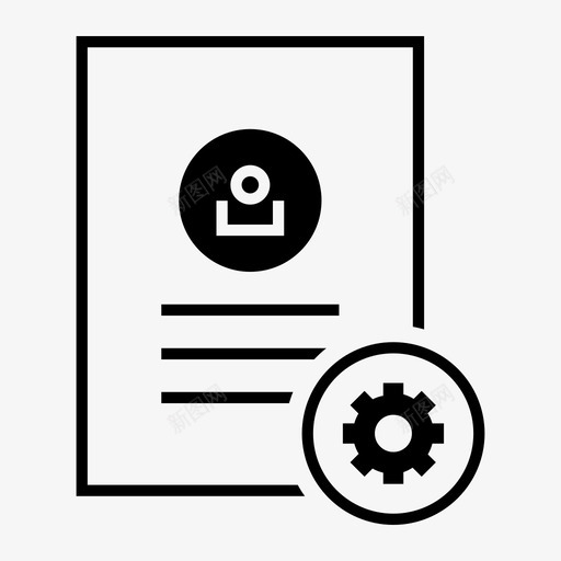 文档设置简历报告图标svg_新图网 https://ixintu.com 报告 文档 文档设置 框架 简历 详细信息 选项 配置文件 首选项 齿轮