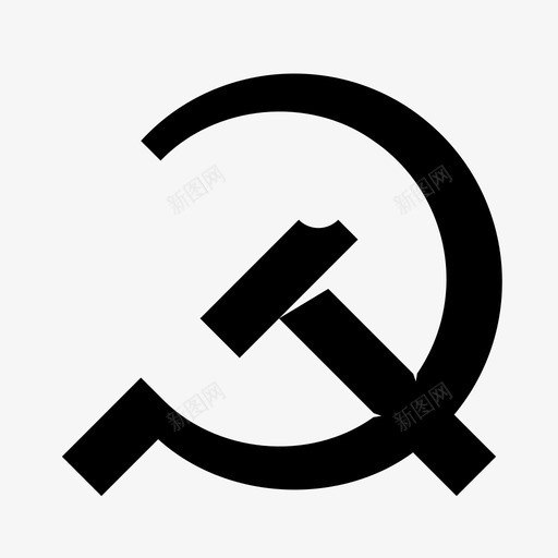 共产主义思想社会意识形态图标svg_新图网 https://ixintu.com 个人意识形态 人物意识形态 共产主义 思想 社会意识形态 锤子 镰刀