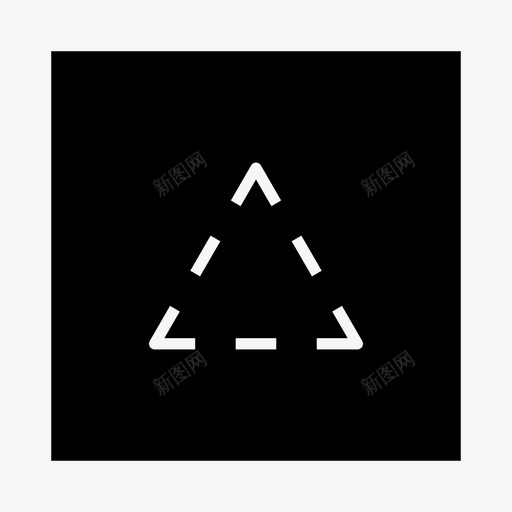 虚线三角形图标svg_新图网 https://ixintu.com 虚线三角形